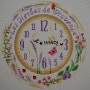 Lavender Clock