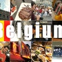 [Prolouge] 여자들이 사랑하는 디저트 천국! 벨기에 Belgium