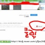 e-교과서 다운!(이교과서!) 클럽댄스 최신방송댄스 배울땐 클럽조아 http://clubjoa.kr