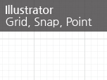 Illustrator - 그리드, 스냅, 포인트 완전히 이해하기! : 네이버 블로그