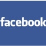 페이스북에서 가장 인기있는 글은??