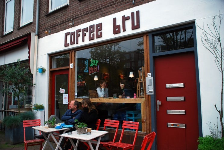 네덜란드 암스테르담의 카페 "Coffee Bru" 입니다.w/Alley600, 앨리600, 더....
