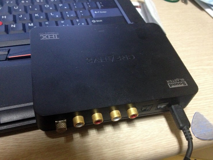 본격! pc-fi 를 위한 레드손 MF501 프로세서와 DAC를 이용한 청음.#4 : 네이버 블로그