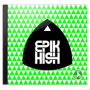 에픽하이 Epik High - 99