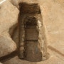 청주에서 초기 철기시대 세형동검 출토
