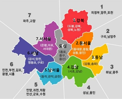 서울지도, 구역별 지도, 서울시 지도 : 네이버 블로그 서울지도, 구역별 지도, 서울시 지도 : 네이버 블로그