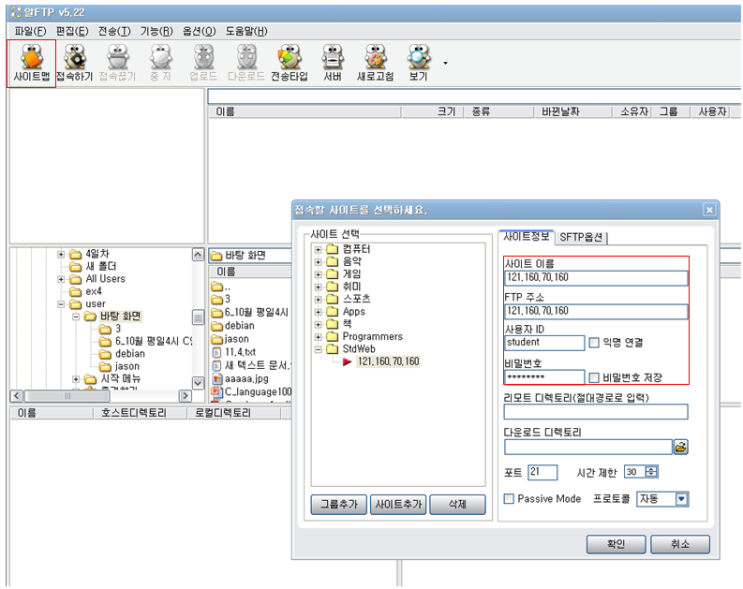 Interconnecting Cisco Network Devices : 네이버 블로그