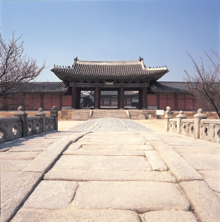 보물 제385호 창경궁 명정문 및 행각 (昌慶宮 明政門 및 行閣) : 네이버 블로그
