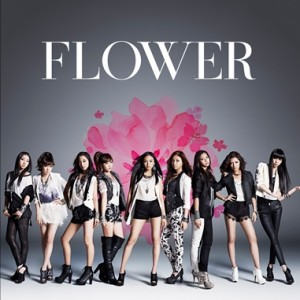 일본신곡 Flower 恋人がサンタクロース 네이버 블로그 일본신곡 Flower 恋人がサンタクロース 네이버 블로그