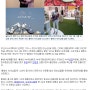 [아시아투데이] 인하대 CEO, 폐현수막의 '눈부신 부활'
