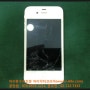 아이폰4S 액정파손 수리비-분당아이폰수리