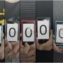 노키아 멕시코의 페이스북 100만 '좋아요'를 돌파하다 - Nokia Mexico : Un millon de gracias