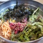 [광주/상무지구]소망식육식당,생고기비빔밥