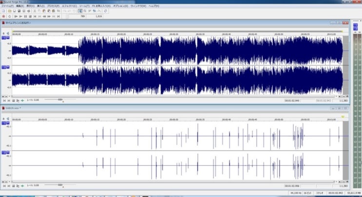 충격 윈도우 음질 손실 유발 (DirectSound, 다이렉트사운드, 커널믹서) : 네이버 블로그