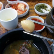 푸짐한 양, 뜨끈한 국물의 정통 해장국을 맛볼 수 있는 맛집! '방일해장국 군포점'