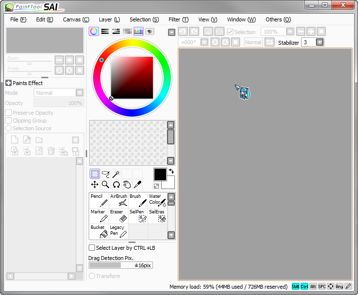 SYSTEMAX PaintTool SAI 입고 : 네이버 블로그