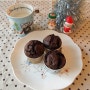 [이벤트중] 쌉싸름한 다크초코렛 브라우니 (Dark Chocolate Espresso Brownie) - November 2012