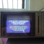 한국전자 5CNE-101 컬러 TV입니다.