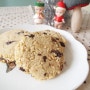 [이벤트중] 달달한 초코렛칩 쿠키~ (Chocolate Chip Cookies) - November 2012