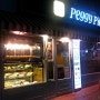 [맛집] 서울/숙대 숙대 카페 "페기파이"에서 맛있는 파이와 따뜻한 커피 한 잔 어떠세요?