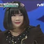 화성인 바이러스 '현찰홀릭녀 VS 현찰조공녀'