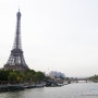 첫번째 유럽여행[프랑스.파리] - 에펠탑 1. 멀리서 보기
