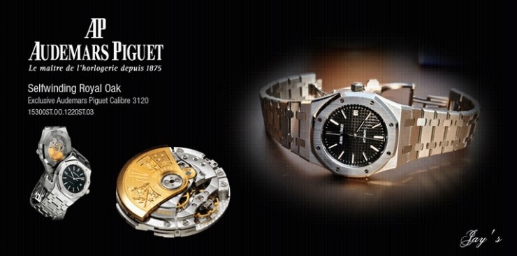 [AUDEMARS PIGUET] AP 3120 movement.... : 네이버 블로그