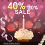 웰스킨 리뉴얼오픈 1주년 Big Sale!