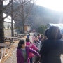 수암초 병설 유치원 어린이들의 아트밸리 방문기