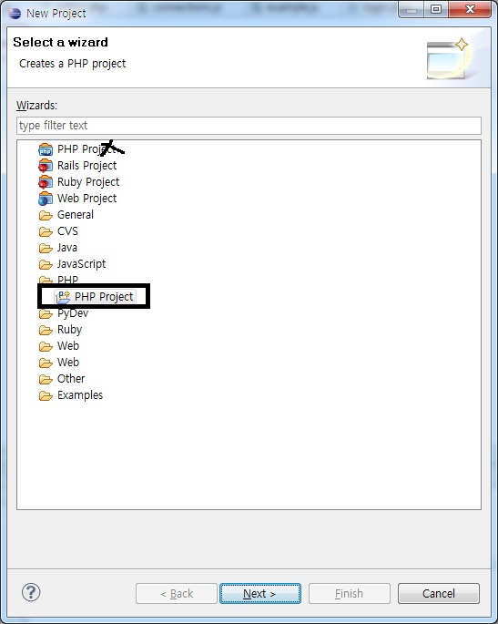 Eclipse 에서 XDebug를 사용하여 PHP + SQLite3 Debugging 하기 : 네이버 블로그