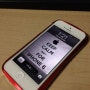 [5] 드라코 아이폰5 케이스 플레어레드 - DRACO Iphone5 case Flare RED