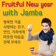 Fruitful New Year with Jamba!!