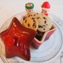커피향이 솔솔~~ 달콤한 모카 초코칩 쿠키 (Mocha Chocolate Chip Cookies) - December 2012