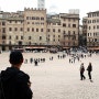 [이탈리아] 캄포광장(Piazza del Campo)과 시에나(Siena)