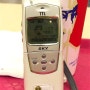 SKY IM-2200 플립폰