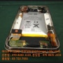 군포 산본 아이폰수리-아이폰3gs 배터리 교체
