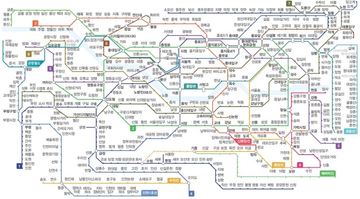 서울지하철노선도 : 전철타고 어디든지 갈 수 있는 여행의 기본 서울지하철노선도 : 네이버 블로그