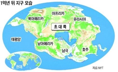대륙의 역사2- 판게아 이후 : 네이버 블로그