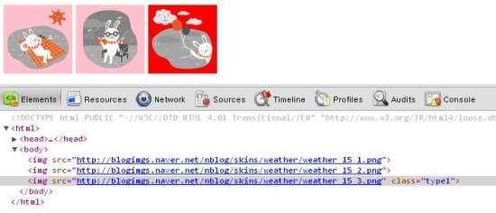 jQuery class제거, 적용 removeClass(), addClass() : 네이버 블로그