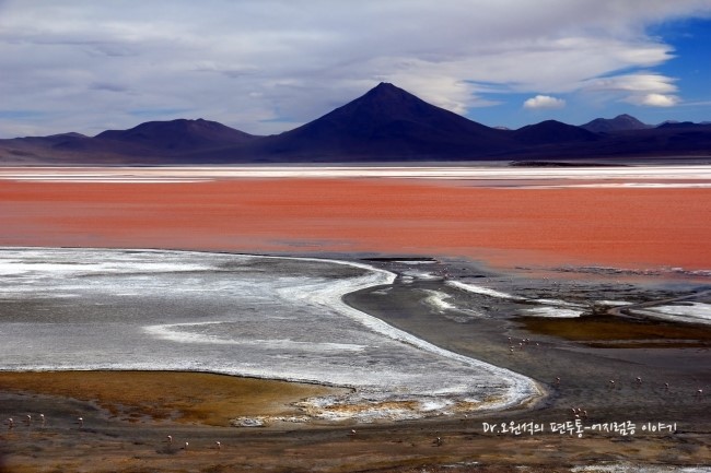 남미, South America... : 네이버 블로그