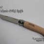 [Review] OPINEL Classic 8VRI Knife.
