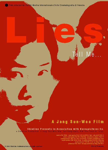 1999 거짓말 Lies (1999)