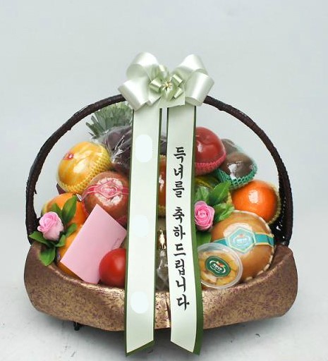예쁜 아기의 탄생을 축하하는 출산축하문구/축하메세지 ☆ : 네이버 블로그