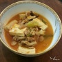 [웰빙푸드 청국장] 짜지않고 맛있는 국산콩 청국장찌개