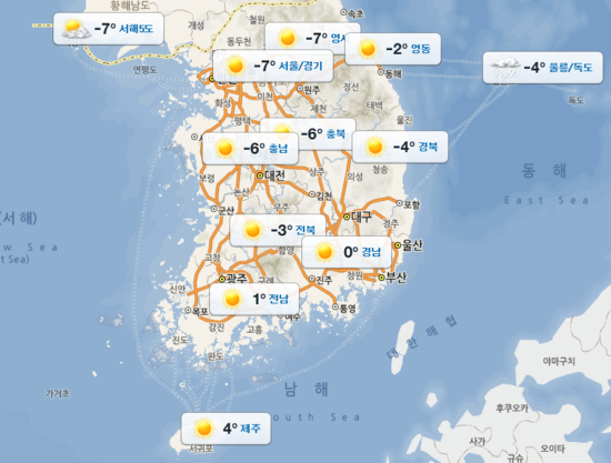 날씨지도로 전국의 날씨를 확인하세요! (12/27) : 네이버 블로그