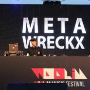 메타와렉스(META & WRECKX) - 메타와렉스(I Wanna Rock)