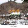 [32]소백산_흰 눈 가득한 희방사 올라가는 길에서..._경상북도 영주시_소백산_DAY_2012.12.29