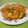 구수하고 진한 매콤 떡볶이 ~~. 떡국떡 떡볶이