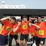 2012 아디다스 MBC 한강마라톤