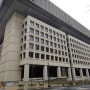 FBI건물 & 미국방성 펜타곤 (FBI Field office & Pentagon)